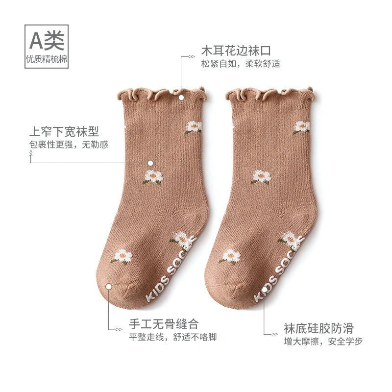 Spring and Autumn New Wooden Ear Girl Socks Baby Children Anti -Slip Floor Socks Kids Cotton Socks Child Socks Comfortable Slipper Shoes Cotton Thicken Socks